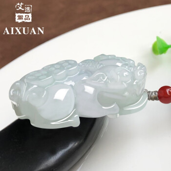 艾选潮品缅甸A货翡翠吊坠玉石玉貔貅吊坠玉佩玉坠子挂件男女款金钱貔貅	